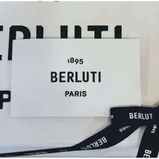 ベルルッティ(Berluti)の【ベルルッティBerluti】 パティーヌカード2枚(ドレス/ビジネス)