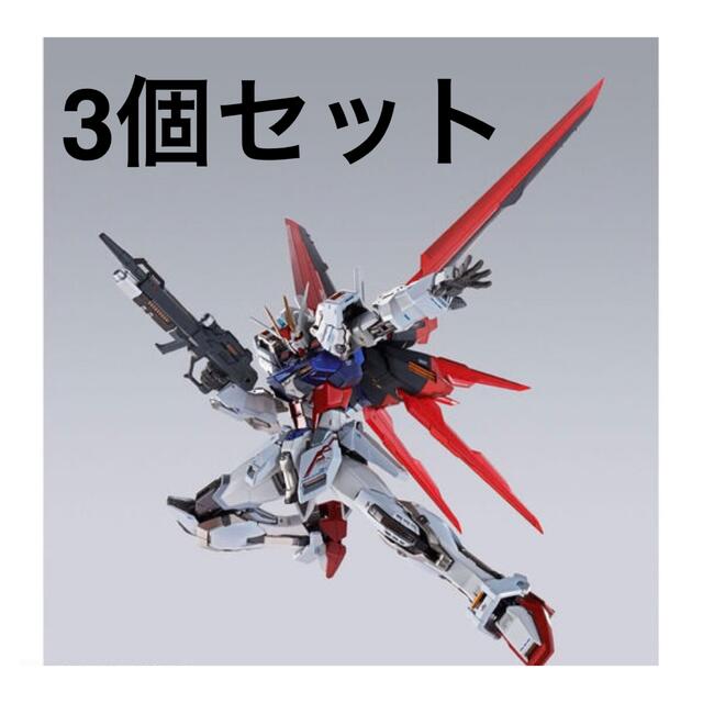 BANDAI - METAL BUILD ストライクガンダム 10th Ver 3個セットの通販 by agt｜バンダイならラクマ