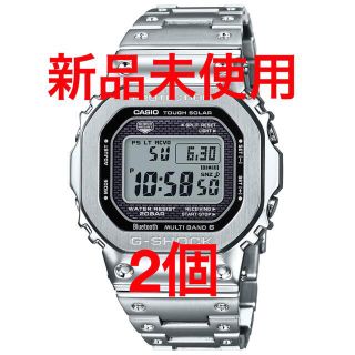 カシオ(CASIO)の【新品未使用】G-SHOCK GMW B5000D-1JF×2個(腕時計(デジタル))