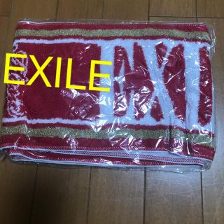 エグザイル(EXILE)のEXILE ライブタオル(アイドルグッズ)