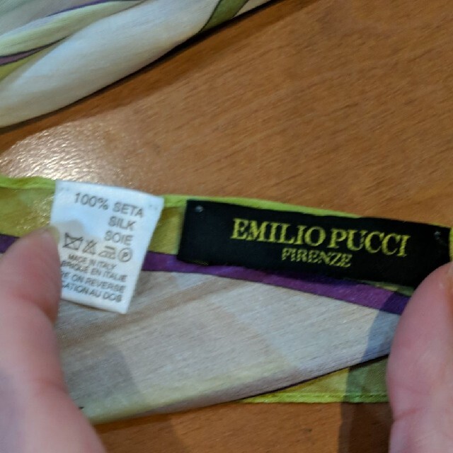 EMILIO PUCCI(エミリオプッチ)のエミリオプッチ レディースのファッション小物(ストール/パシュミナ)の商品写真