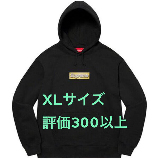 XL supreme Bling Box Logo Hooded 黒