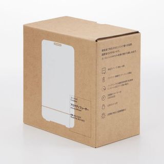 ムジルシリョウヒン(MUJI (無印良品))のゆきにょん様専用(アロマディフューザー)