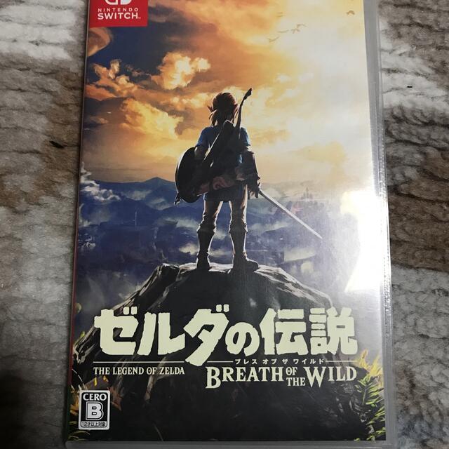 ゼルダの伝説 ブレス オブ ザ ワイルド Switch