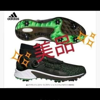 アディダス(adidas)のゼッドジー21モーション ボア / ZG21 MOTION BOA(シューズ)