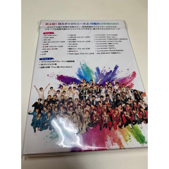 ジャニーズJr.(ジャニーズジュニア)の関西ジャニーズJr. DVD エンタメ/ホビーのDVD/ブルーレイ(アイドル)の商品写真