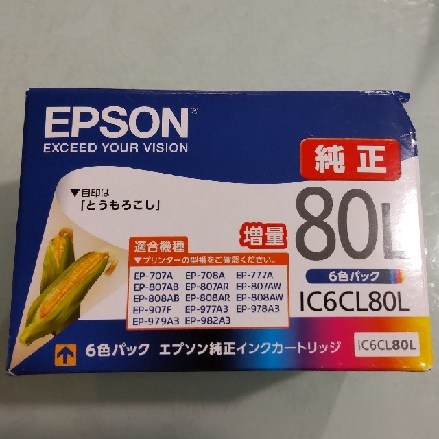 エプソンインク色数EPSON インクカートリッジ IC6CL80L