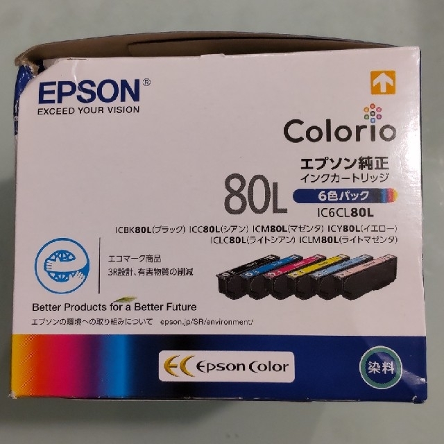 EPSON(エプソン)のEPSON インクカートリッジ IC6CL80L インテリア/住まい/日用品のオフィス用品(その他)の商品写真