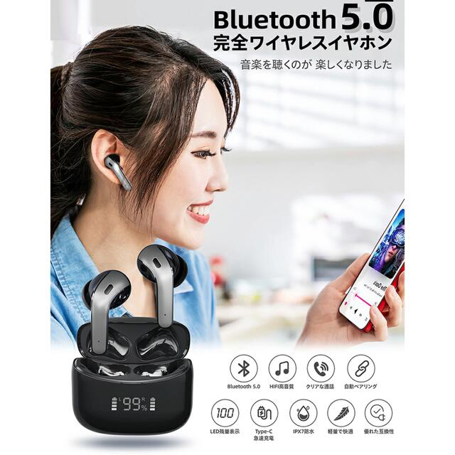 ワイヤレスイヤホン Bluetooth5.0 ワイヤレス IPX7防水の通販 by エフジェイストア｜ラクマ