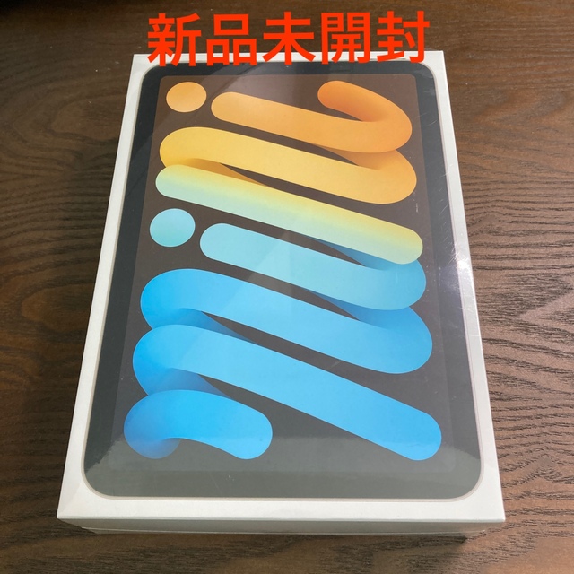 クリスマスファッション iPad - 【新品未開封】iPad mini 第6世代 WiFi