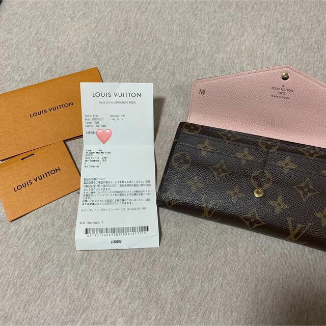 LOUIS VUITTON(ルイヴィトン)のVUITTON財布♡ピンク レディースのレディース その他(その他)の商品写真