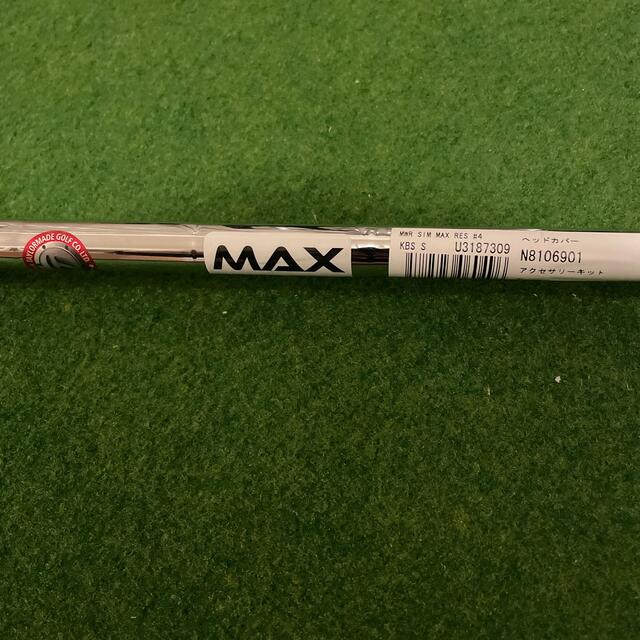 TaylorMade(テーラーメイド)のSIM max ユーティリティ　4番 スポーツ/アウトドアのゴルフ(クラブ)の商品写真