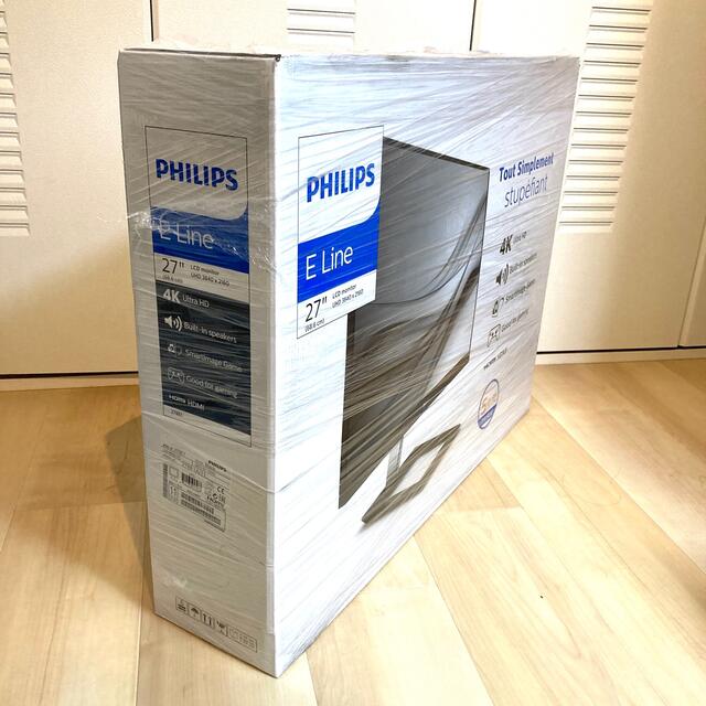 PHILIPS(フィリップス)の【新品】27型4K液晶ディスプレイ 278E1A/11★5年保証 スマホ/家電/カメラのPC/タブレット(ディスプレイ)の商品写真