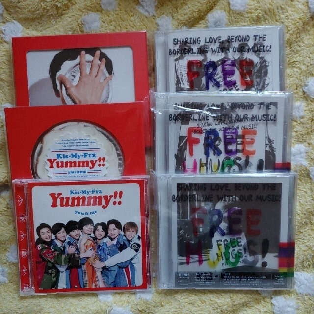 キスマイ Kis-My-Ft2 歴代 CD アルバム まとめ売り30枚　おまけ付