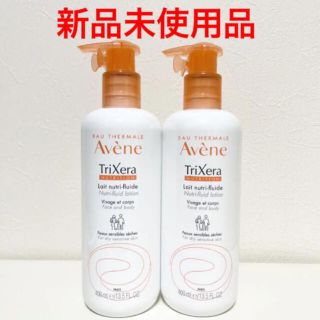 アベンヌ(Avene)の【2本セット】アベンヌ トリクセラNT フルイドミルク  400ml(ボディクリーム)