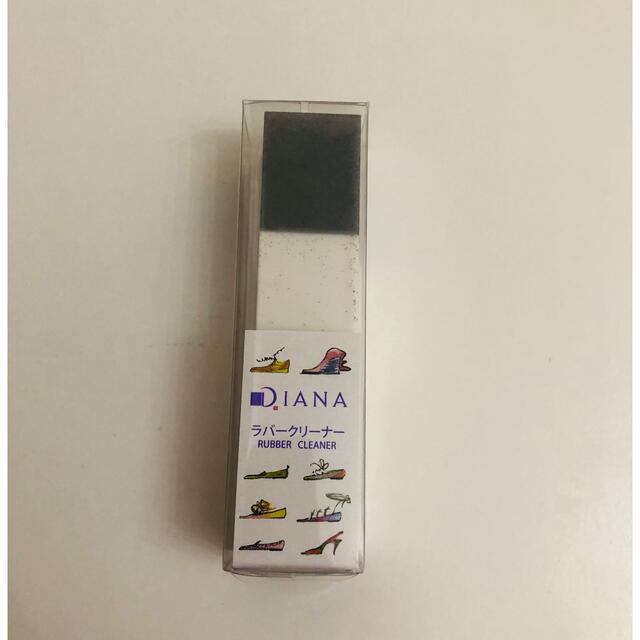 DIANA(ダイアナ)の新品　DIANA 皮革汚れ落とし　ラバークリーナー　スニーカーケア レディースの靴/シューズ(その他)の商品写真