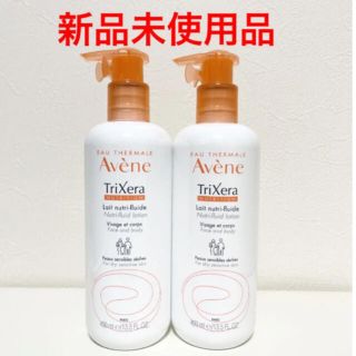 アベンヌ(Avene)の【2本セット】アベンヌ トリクセラNT フルイドミルク  400ml(ボディクリーム)