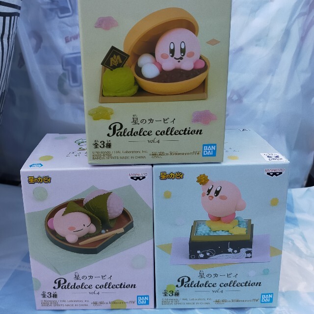 ☆星のカービィ Paldolce collection vol.4 全3種☆新品