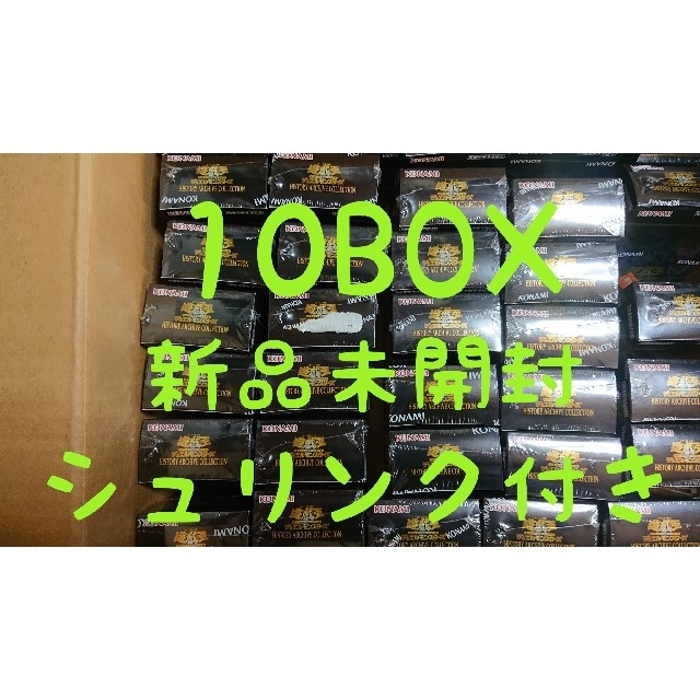 HISTORY ARCHIVE COLLECTION【10BOX・シュリンク付】