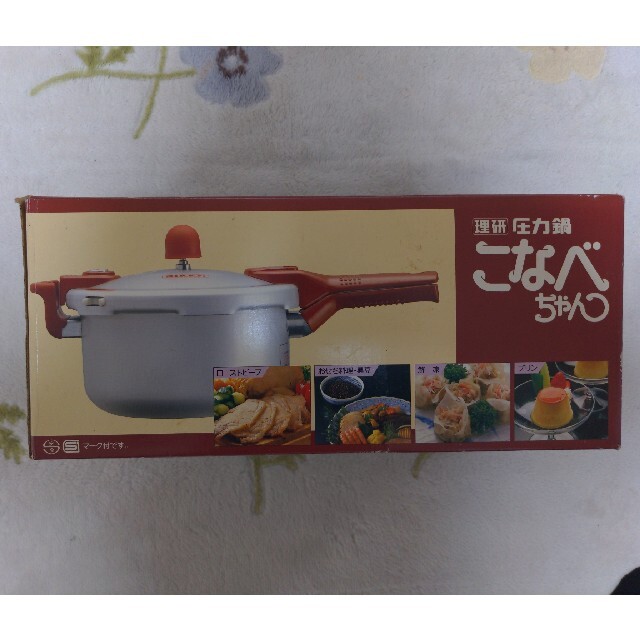 未使用品】日本製理研圧力鍋 こなべちゃん RM1-30の通販 by 未使用品】日本製理研圧力鍋 こなべちゃん RM1-30の通販 by