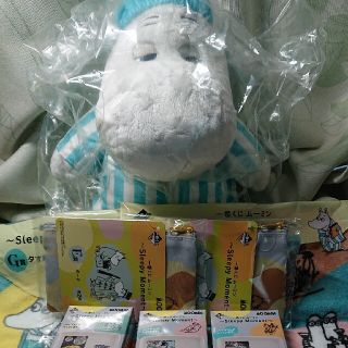 ムーミン(MOOMIN)のムーミン1番くじ景品(キャラクターグッズ)