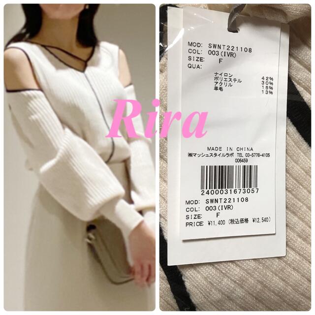 完売色 完売色