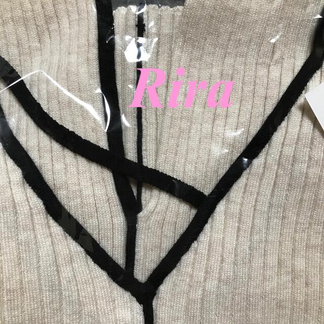 完売色 完売色