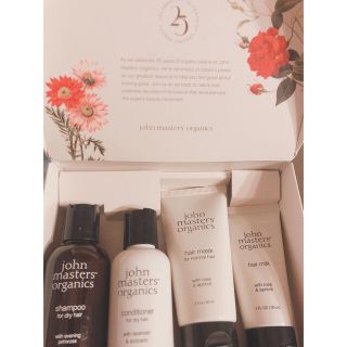 ジョンマスターオーガニック(John Masters Organics)のジョンマスターオーガニック(限定値下げ中)(シャンプー/コンディショナーセット)