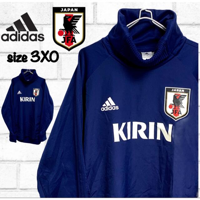 支給品 Adidas サッカー日本代表 ピステ トレーニングウェア 南野拓実 Zimazw Org