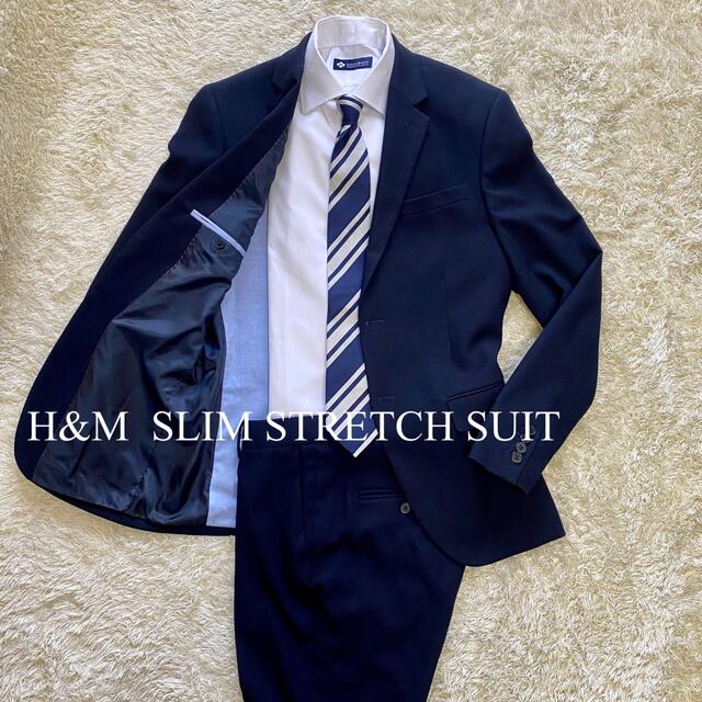 H&M エイチアンドエム　ストレッチスリム　LL相当　スーツ　セットアップ