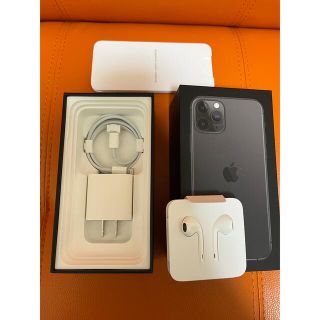 アイフォーン(iPhone)のi phone 11 pro 付属品　箱(iPhoneケース)