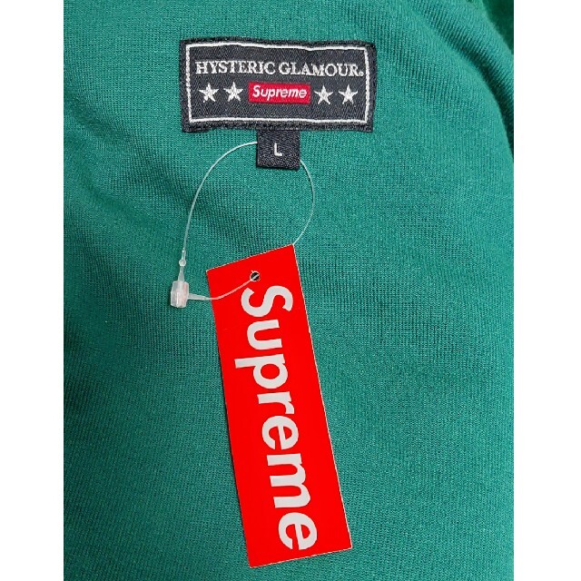 Velour Track Jacket Supreme ヒステリックグラマー