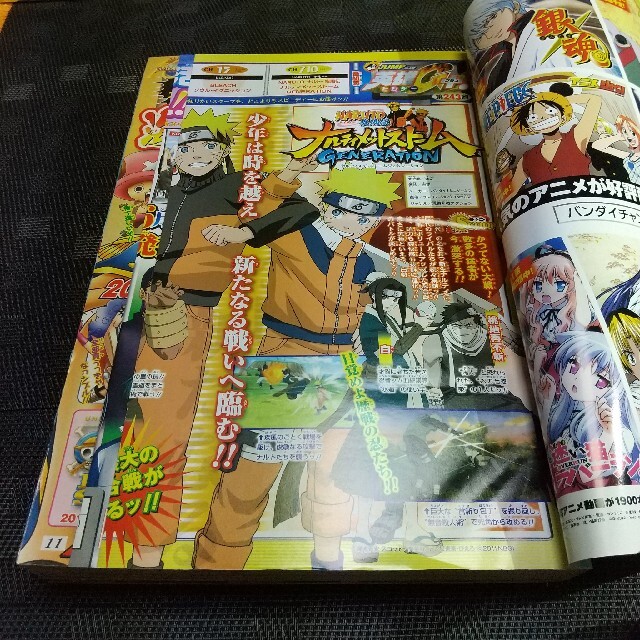 集英社(シュウエイシャ)の週刊少年ジャンプ 2011年28号 ワンピース巻頭カラー エンタメ/ホビーの漫画(漫画雑誌)の商品写真