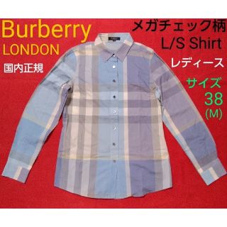 バーバリー(BURBERRY) コーデ シャツ/ブラウス(レディース/長袖)の通販