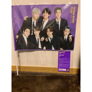 BTS バンバンコン　フラッグ(アイドルグッズ)