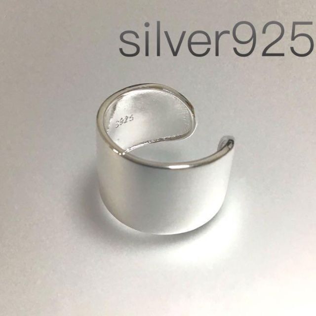 オープンリング メンズ silver925コーティング 指輪 シルバー