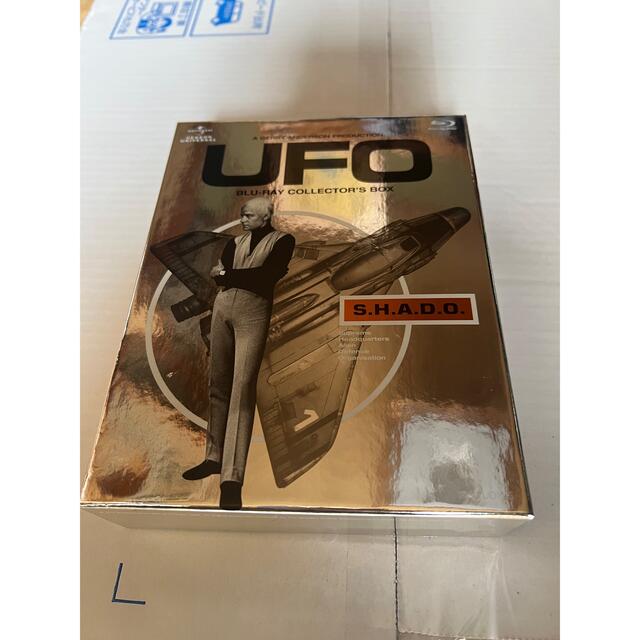 謎の円盤UFO ブルーレイ・コレクターズBOX 初回生産限定・7枚組