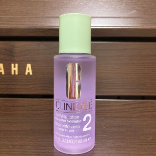 クリニーク(CLINIQUE)のCLINIQUE ふき取り化粧水　未開封(化粧水/ローション)