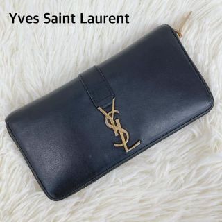 サンローラン(Saint Laurent)のイヴサンローラン　レザー　二つ折り財布　カサンドラロゴ　ブラック(財布)