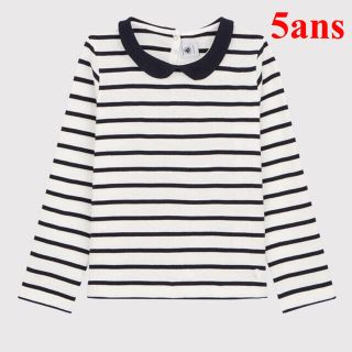 プチバトー(PETIT BATEAU)の新品 プチバトー 5ans110cm マリニエール 衿付 長袖 カットソー(Tシャツ/カットソー)