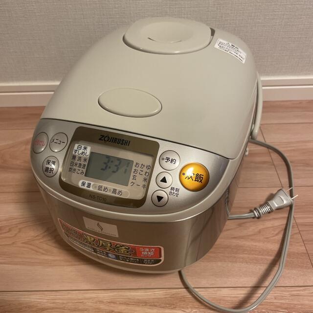 象印 炊飯器美品 マイコン式 5.5合 ステンレス NS-TC10-XA