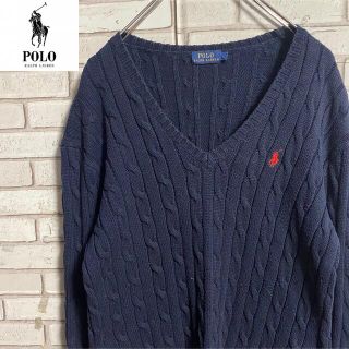 ポロラルフローレン(POLO RALPH LAUREN)の90s 古着 ポロ ラルフローレン 刺繍ロゴ  ビッグシルエット ゆるだぼ(ニット/セーター)