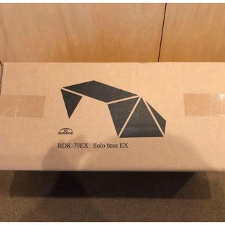 バンドック ソロベースのフリマアイテム一覧 バンドック ソロベースのフリマアイテム一覧