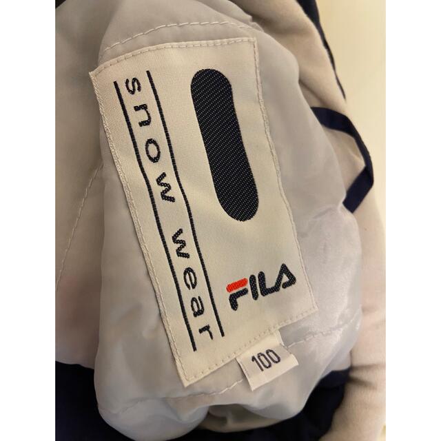 FILA(フィラ)のスキーウェア　100センチ キッズ/ベビー/マタニティのキッズ服男の子用(90cm~)(その他)の商品写真