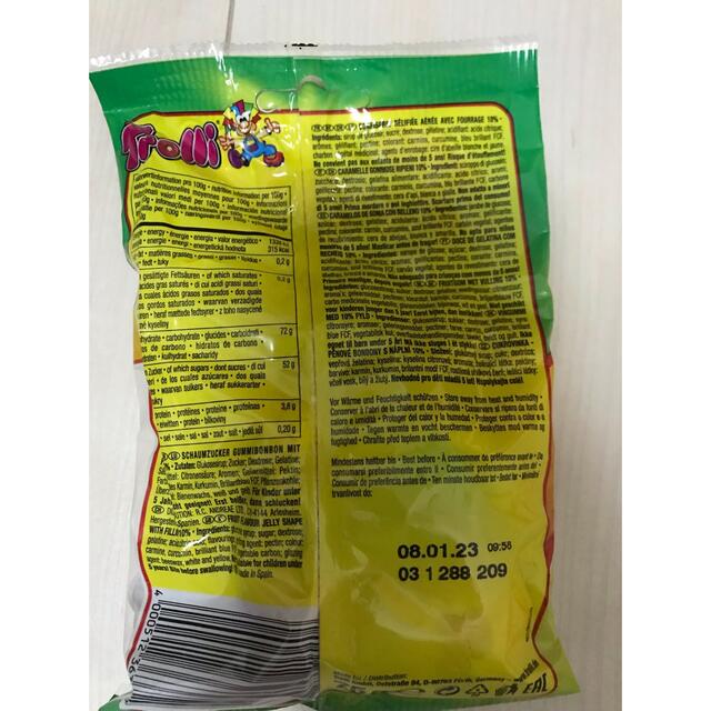 Trolli 目玉グミ 食品/飲料/酒の食品(菓子/デザート)の商品写真