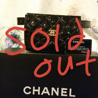 シャネル(CHANEL)の値下げ‼️レア♥️CHANEL ウエストポーチ♥️ボディバッグ(ボディバッグ/ウエストポーチ)