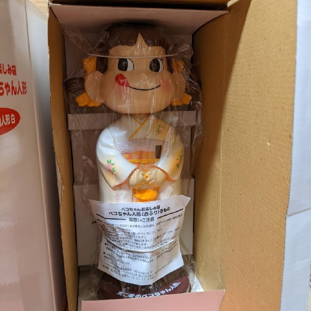 在庫定番 不二家 - 週末お値下げ中 不二家ペコちゃん首振り人形 着物