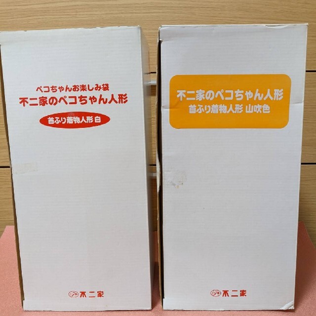 在庫定番 不二家 - 週末お値下げ中 不二家ペコちゃん首振り人形 着物
