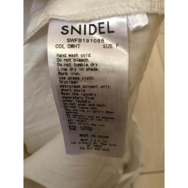 SNIDEL(スナイデル)のスナイデル　ボリュームスリーブブラウス レディースのトップス(シャツ/ブラウス(長袖/七分))の商品写真