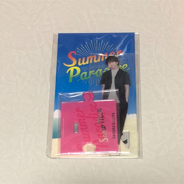 まとめ買い】 Snow Man 佐久間大介くん アクスタ サマパラ アイドル